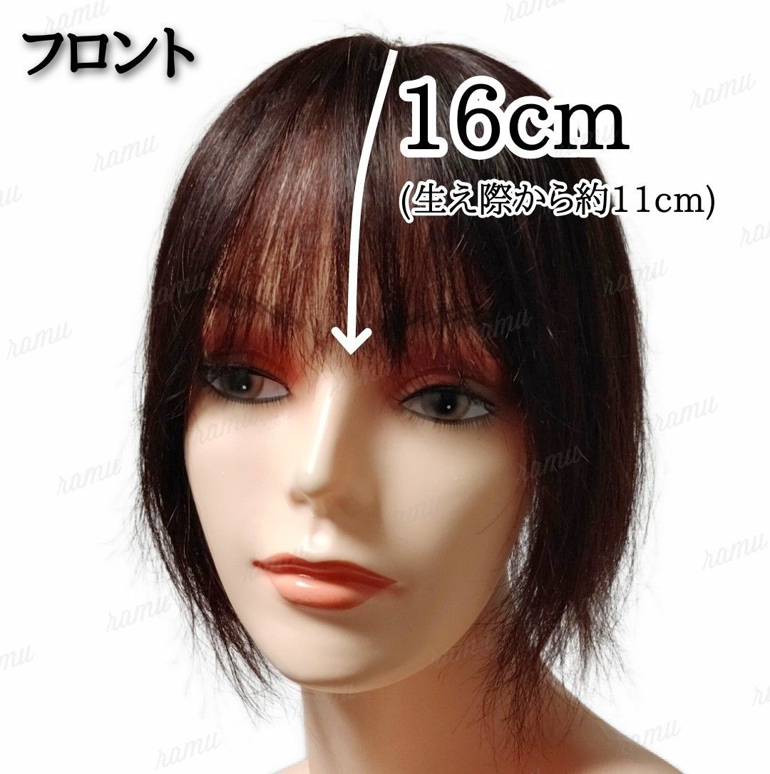お買得】 フルウィッグ 【ロング】ウィッグ 楽天市場】医療用ウィッグ