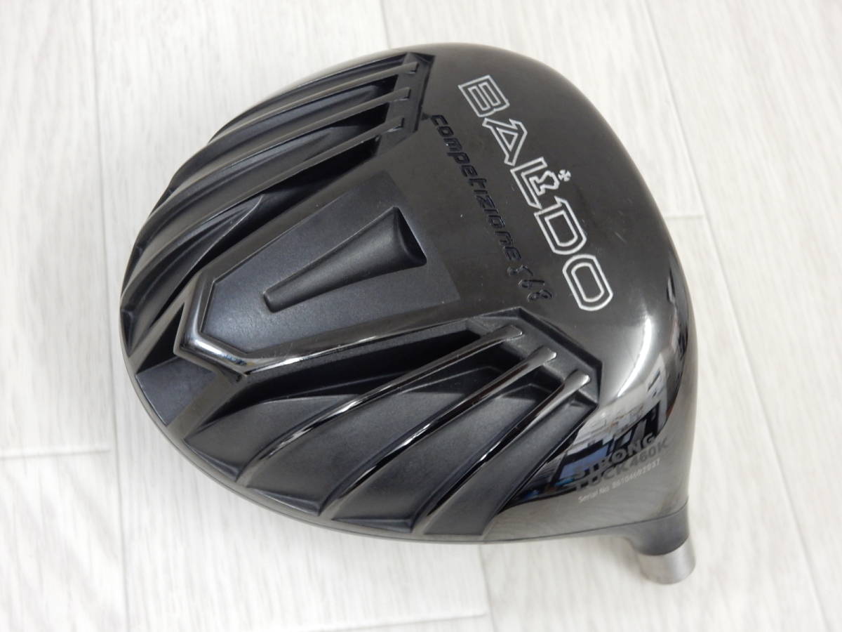 ヘッドのみ! カミカゼ バルド BALDO COMPETIZIONE 568 STRONG LUCK