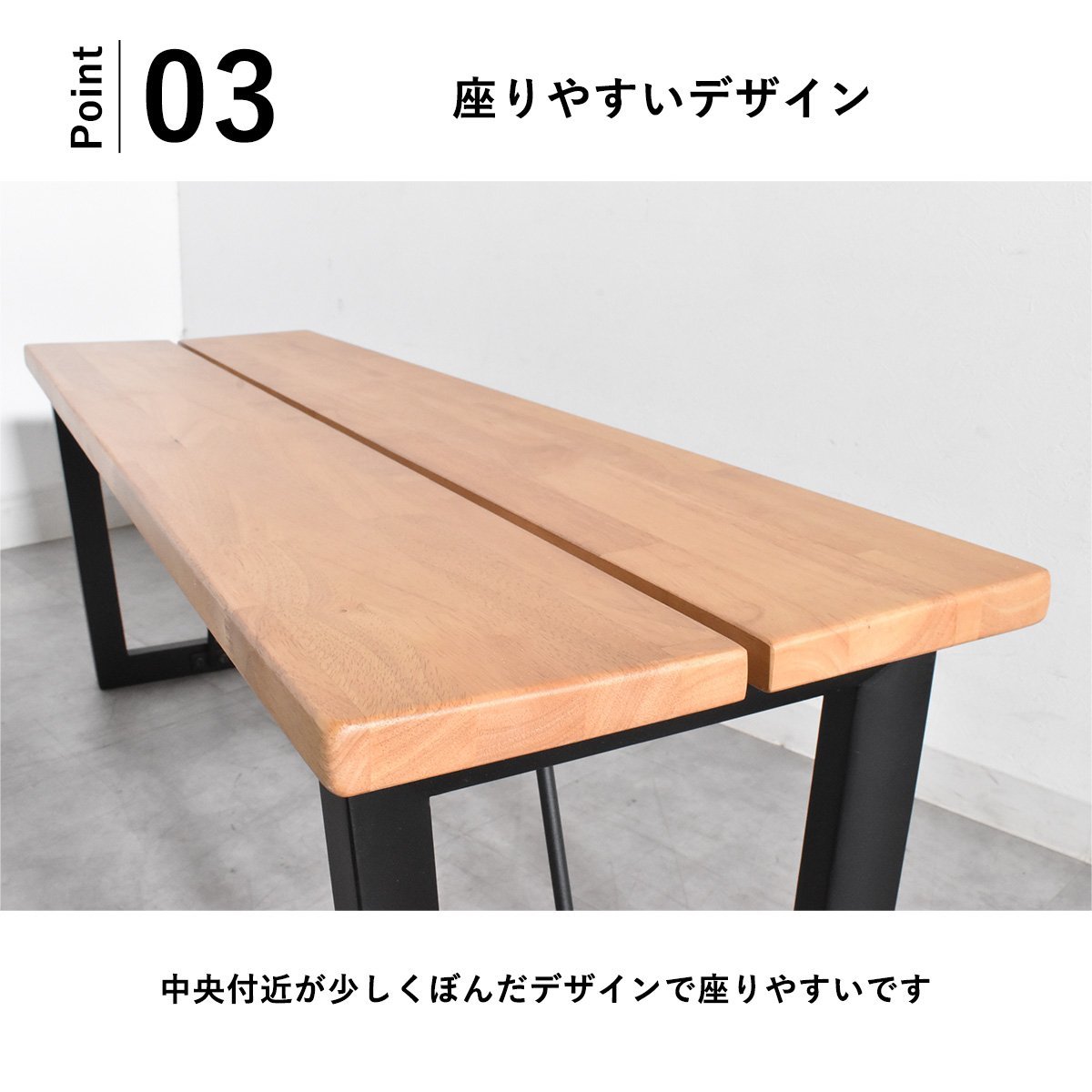 限定送料無料】天然木118cm幅ベンチチェア 椅子 アウトレット 限定送料無料】天然木118cm幅ベンチチェア 椅子 アウトレット