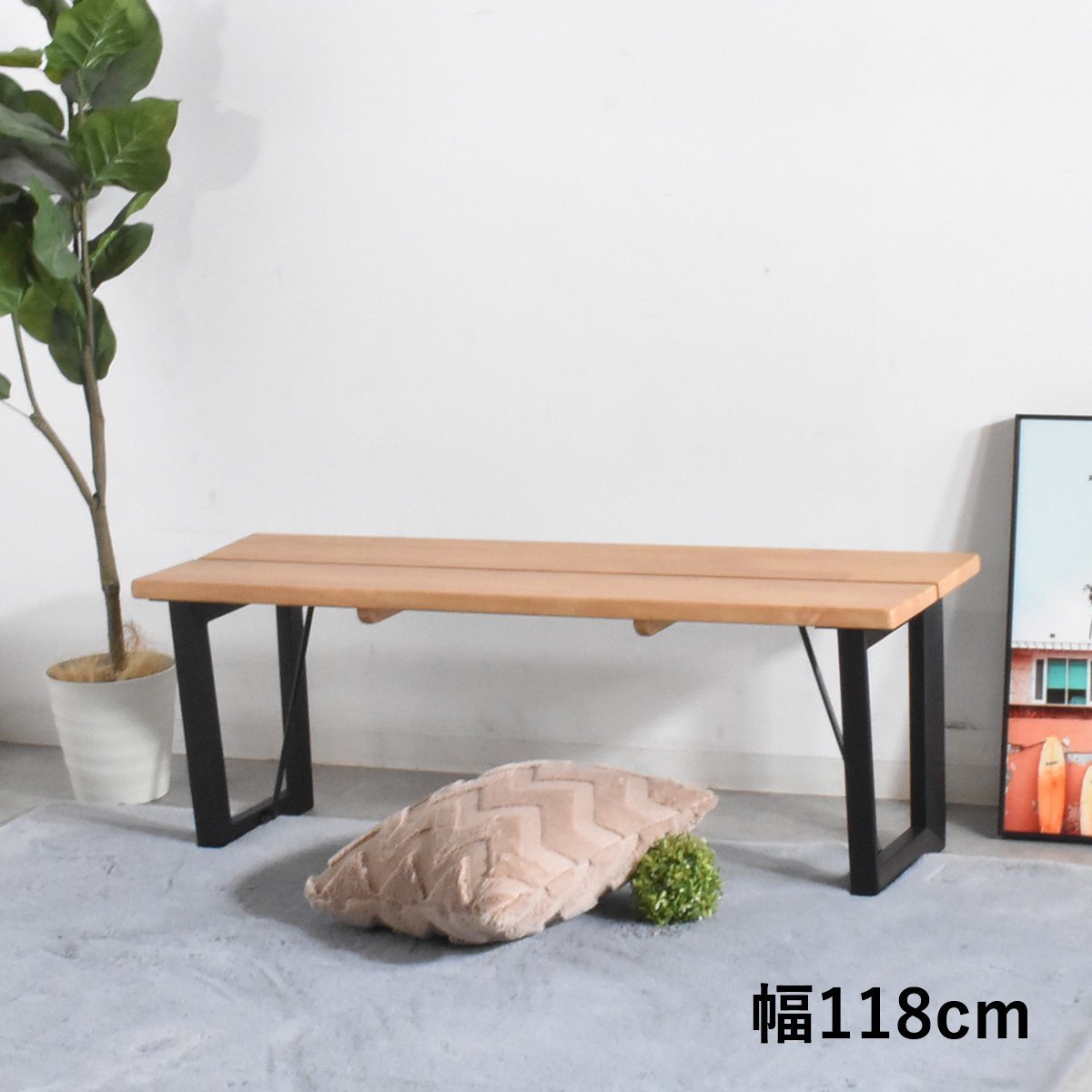 限定送料無料】天然木118cm幅ベンチチェア 椅子 アウトレット 限定送料無料】天然木118cm幅ベンチチェア 椅子 アウトレット