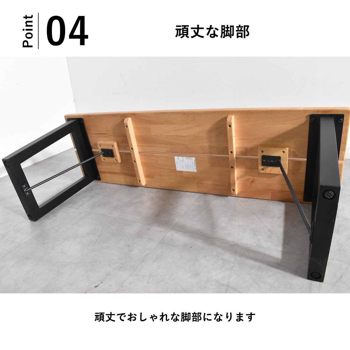 限定送料無料】天然木118cm幅ベンチチェア 椅子 アウトレット 限定送料無料】天然木118cm幅ベンチチェア 椅子 アウトレット
