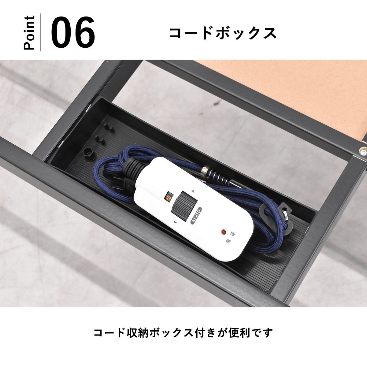 【限定送料無料】ウォールナット柄150cm幅こたつセンターテーブルセット布団付き アウトレット家具【新品 未使用 展示品】KEN_画像7