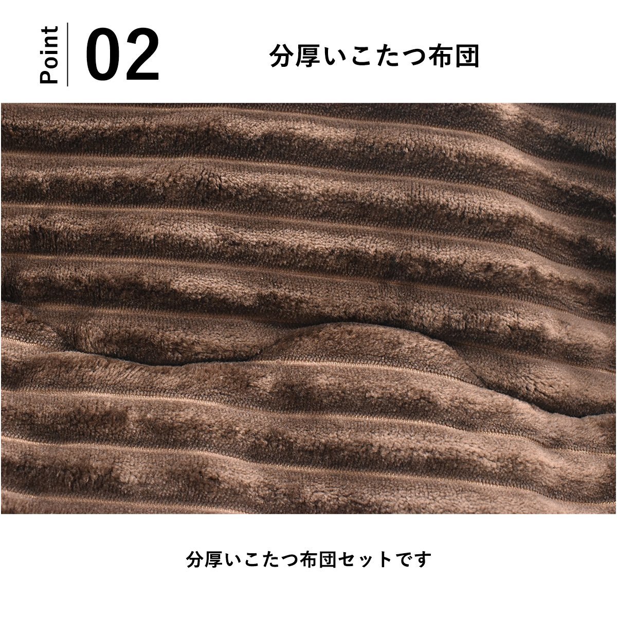 限定送料無料】ウォールナット柄150cm幅こたつセンターテーブル 限定送料無料】ウォールナット柄150cm幅こたつセンターテーブル
