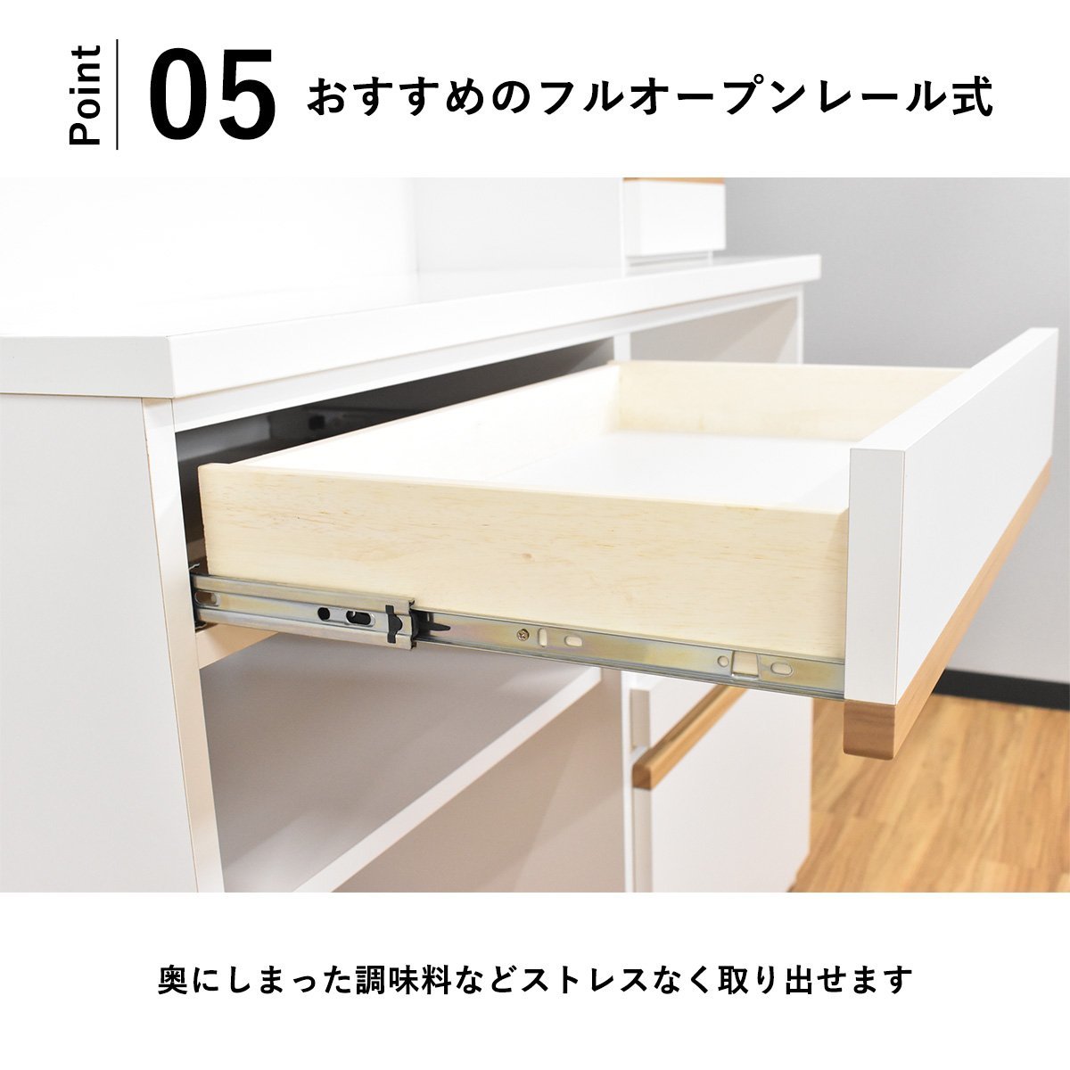 【限定送料無料】ホワイト120cm幅オープンキッチンボード食器棚 アウトレット家具【新品 未使用 展示品】KEN_画像6