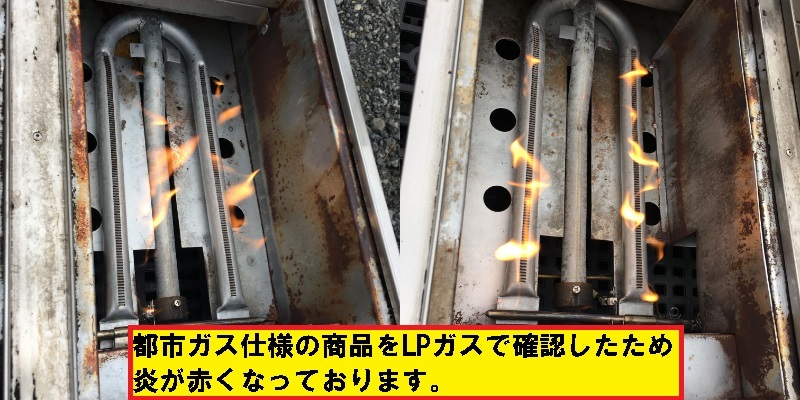 マルゼン/餃子焼き機/都市ガス/2連/mgz-066w/業務用厨房機器/卓上/グリラー/ギョーザ/中華/鉄板/飲食店/居酒屋/調理機器_画像10