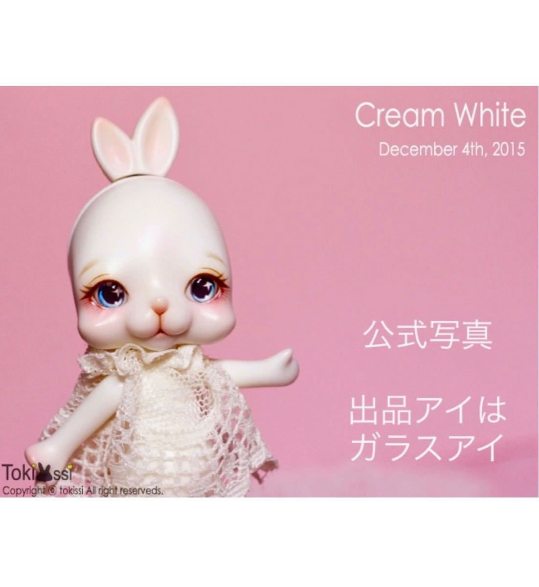 Tokissi ユニコーン cocoriang DEARMINE BJD ドール | www