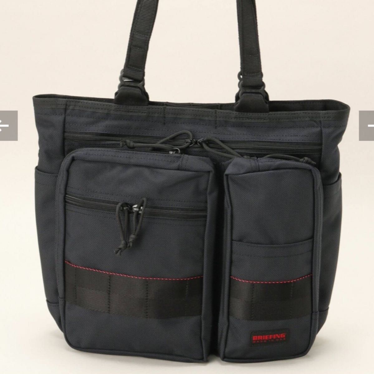BRIEFING / ブリーフィング 】BS TOTE TALL|PayPayフリマ