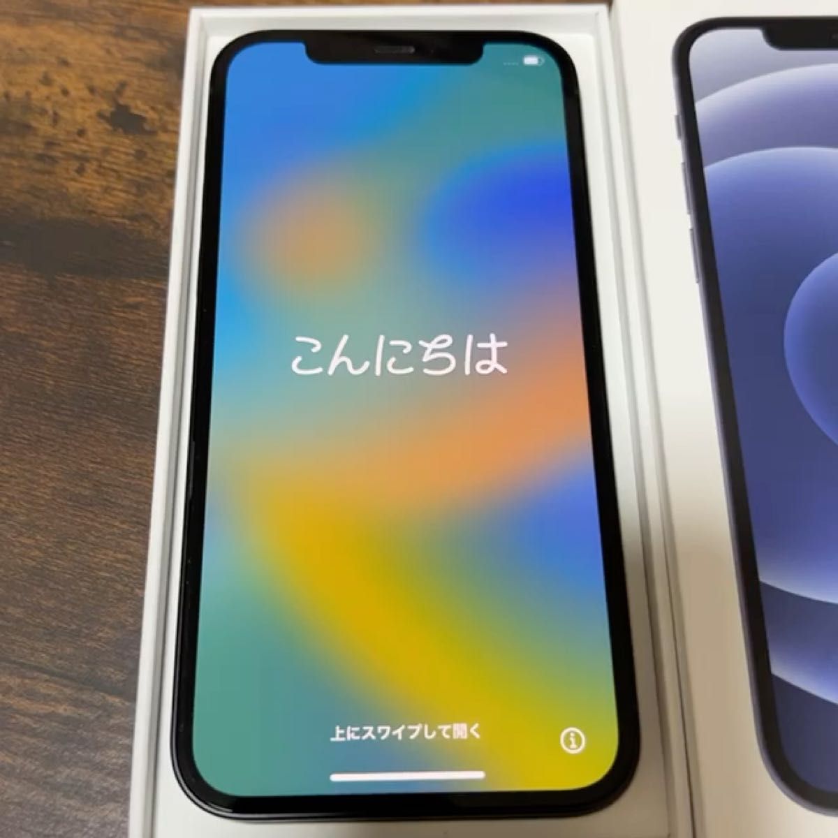 若者の大愛商品 美品 pa-bekasi.go.id SIMフリー ホワイト iPhone12