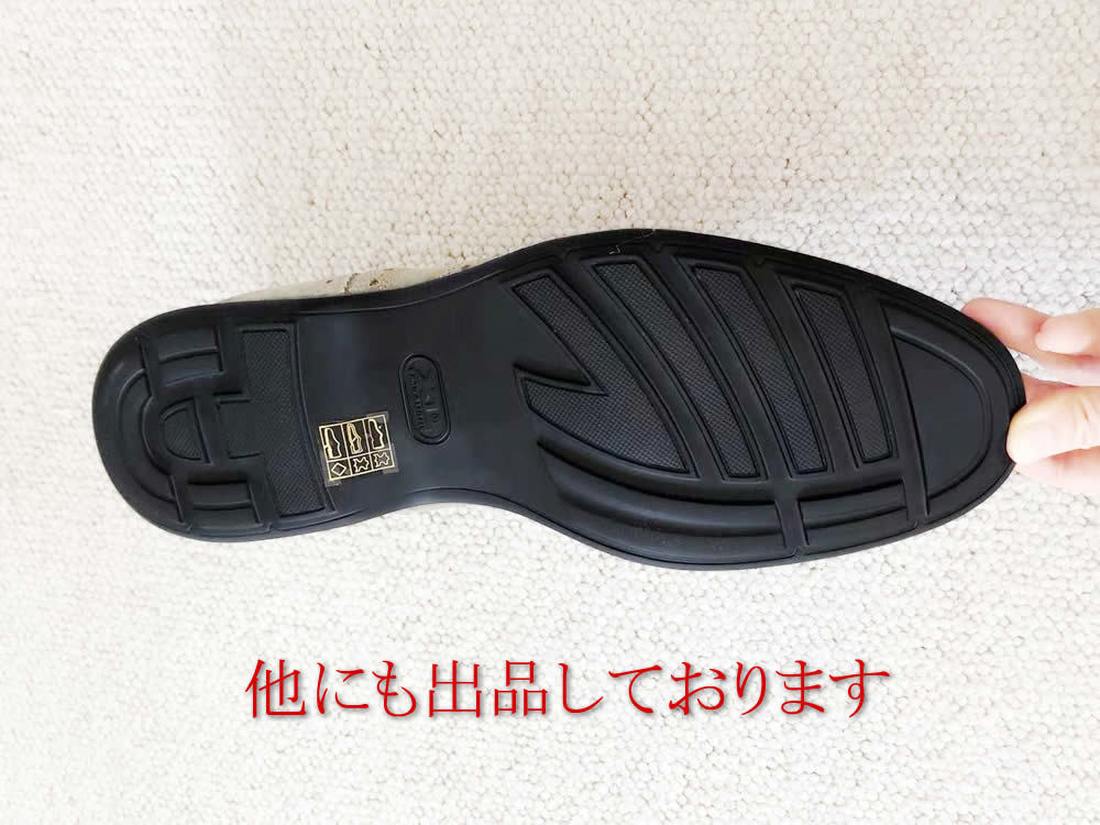 伊製新品 BORGIOLI ボルジョーリ スエードレザー紳士靴 6.8万 ビームス_画像7