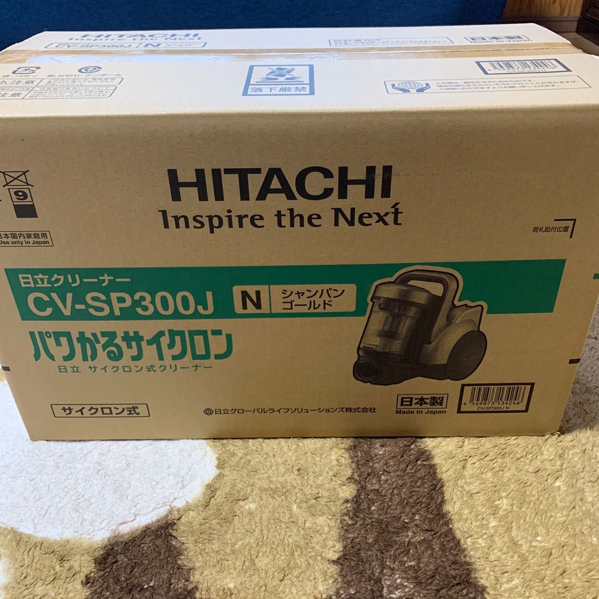 男女兼用 〔〕HITACHI(日立) 〔展示品〕 サイクロン掃除機 シャンパン