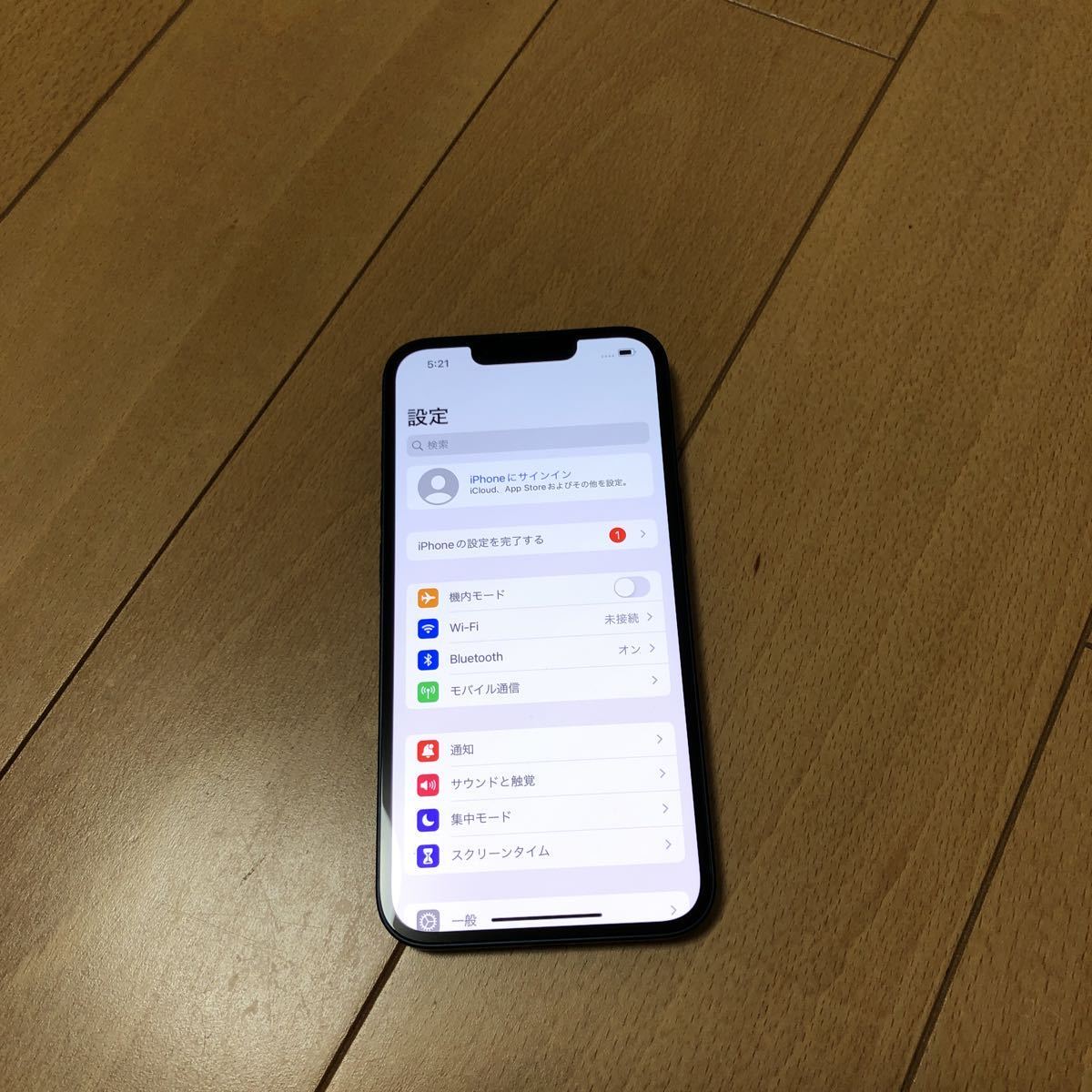 Yahoo!オークション - ①超お買得 新品同様iPhone13 大容量128GB 新しい