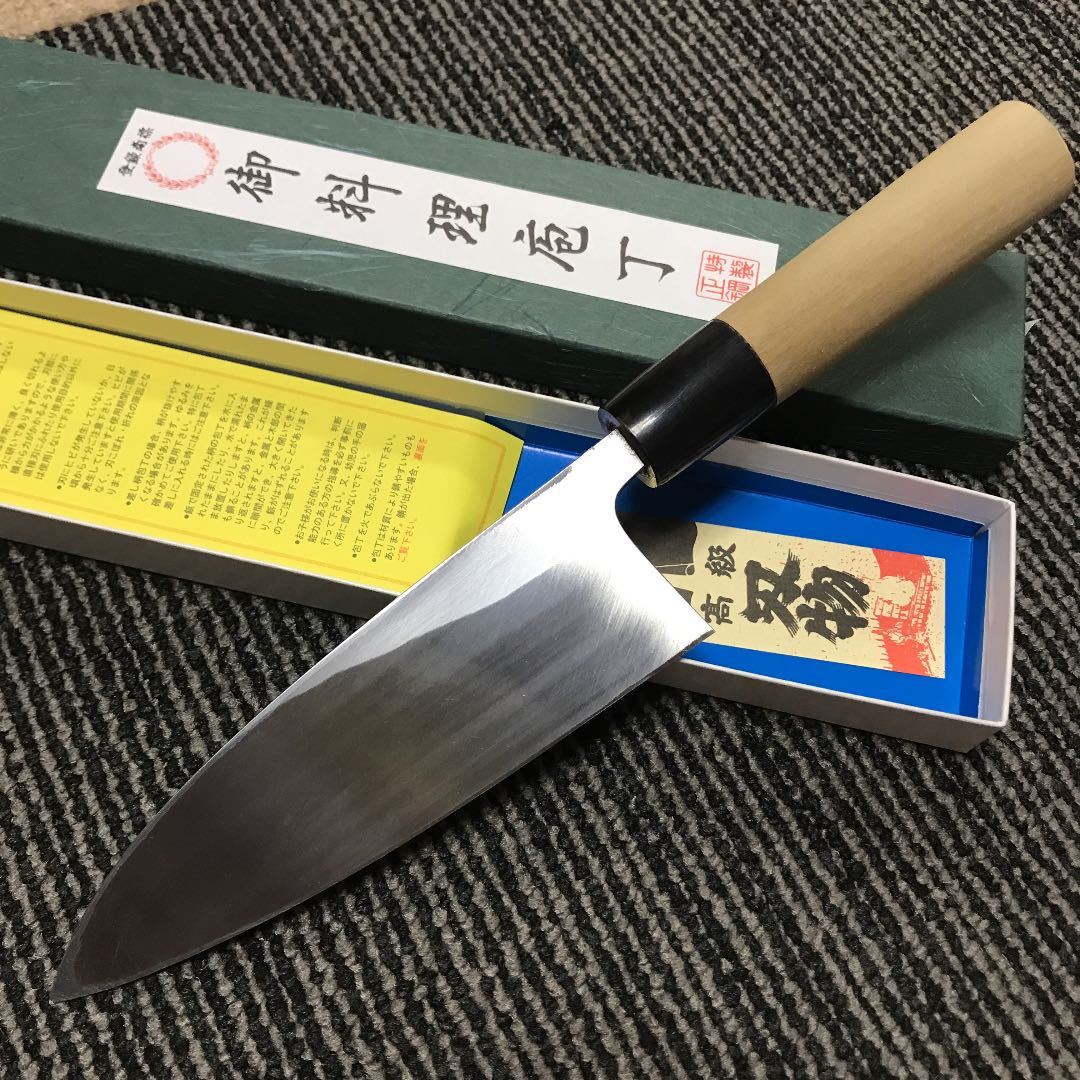 ★送料無料★郷右馬允義弘　上作白二鋼　はがね鍛造出刃１５０mm５寸 水牛柄　裏押し加工済_画像7