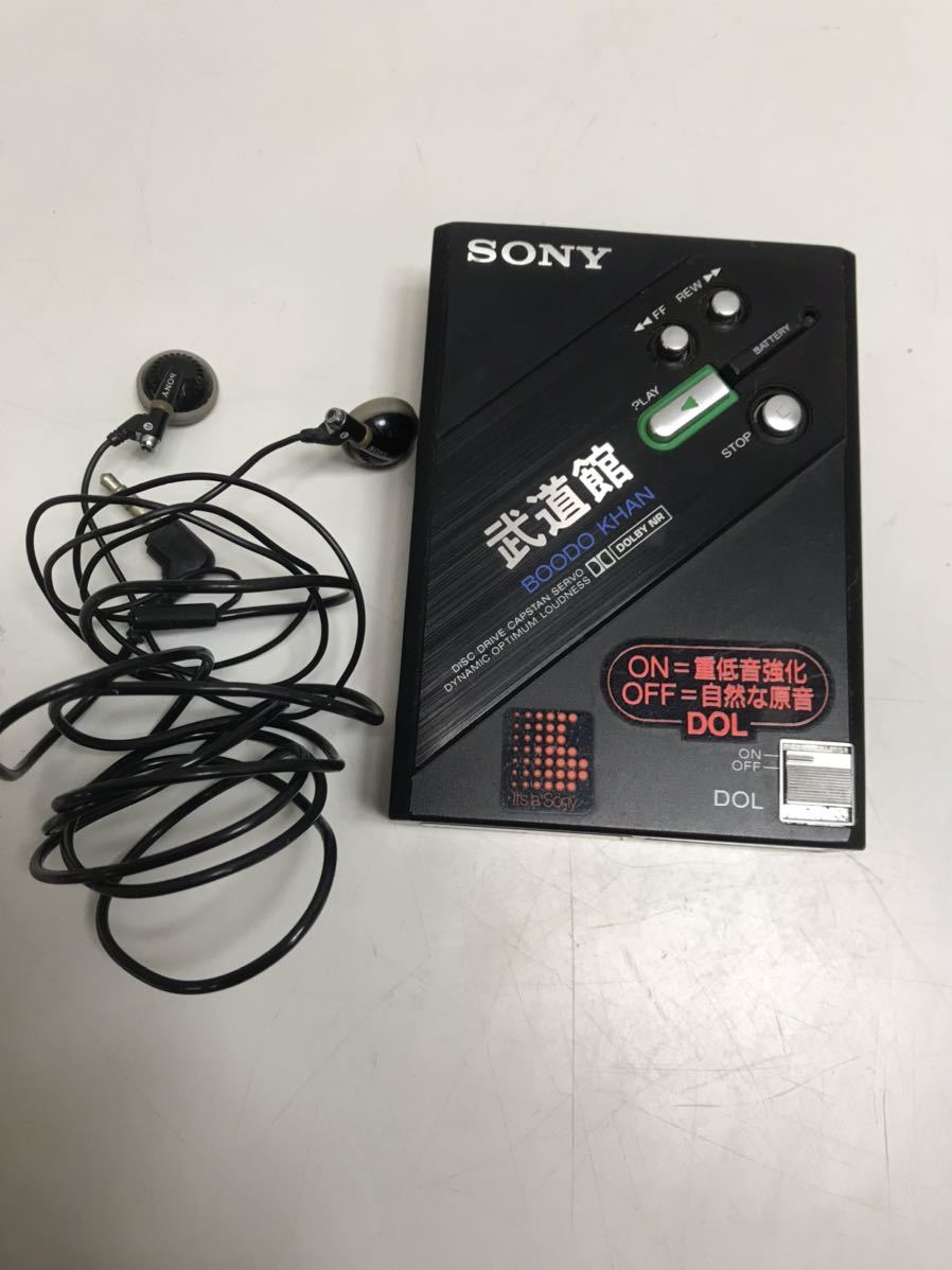 昭和レトロ】☆ SONY カセット式 ウォークマン WM-DDⅡ-
