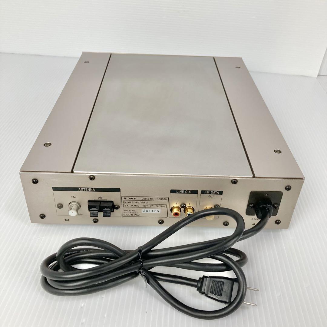 SONY ソニー ST-S3000 FM-AM ステレオ チューナー | accentdental.com.au