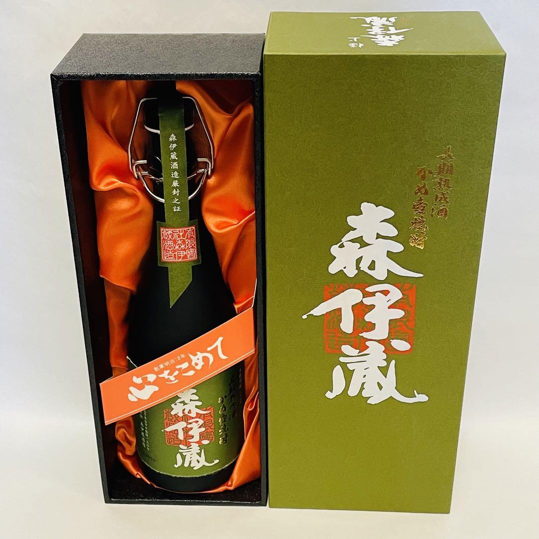 森伊蔵 極上の一滴 720ml 長期洞窟熟成酒 かめ壺焼酎 森伊蔵酒造 化粧