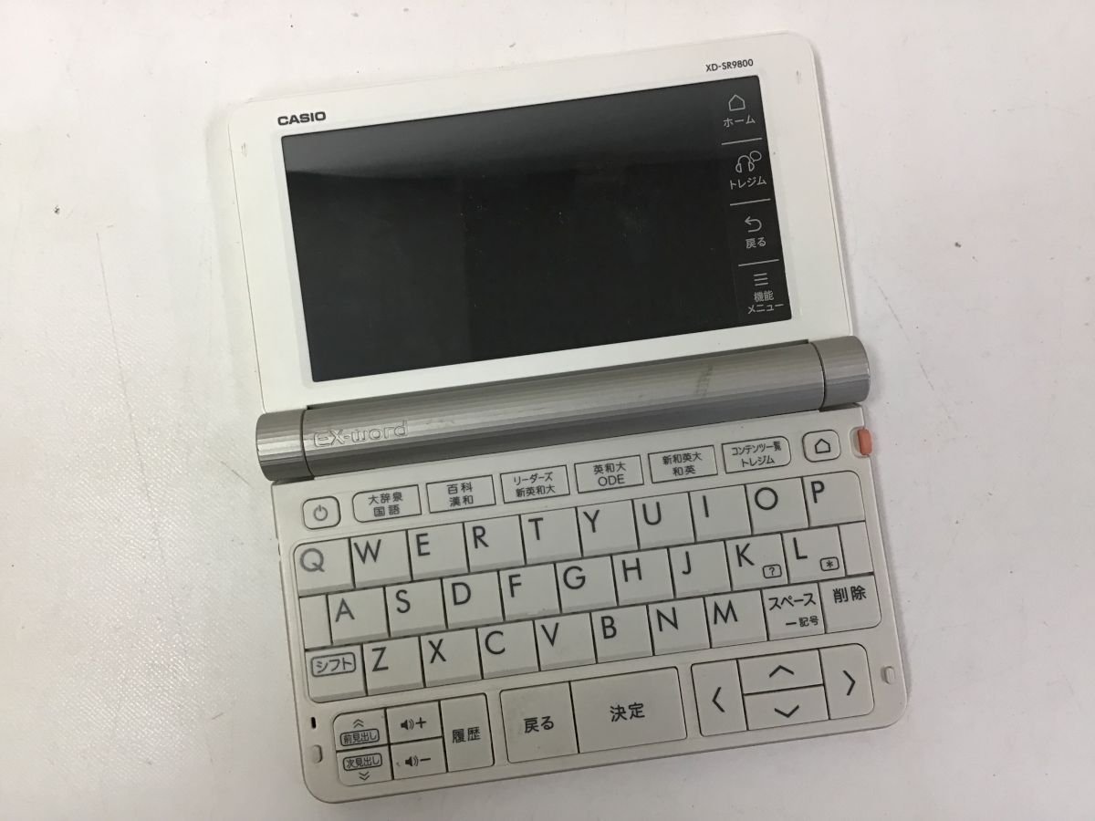 CASIO XD-SR9800 電子辞書カシオエクスワードEX-word 英語モデル◇現状