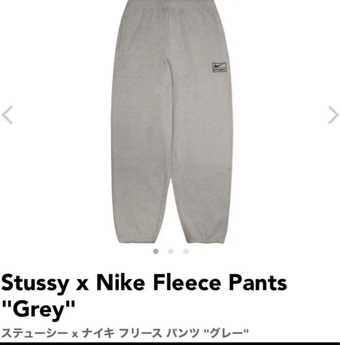 Stussy x Nike Wash Crew "Grey"ステューシー x ナイキ ウォッシュ