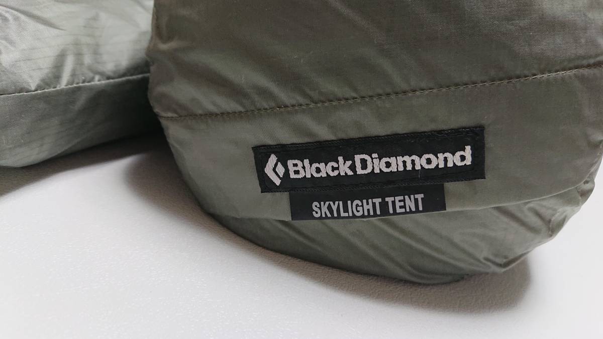 ○ブラックダイヤモンド スカイライト テント 登山 キャンプ ○ブラックダイヤモンド スカイライト テント 登山 キャンプ