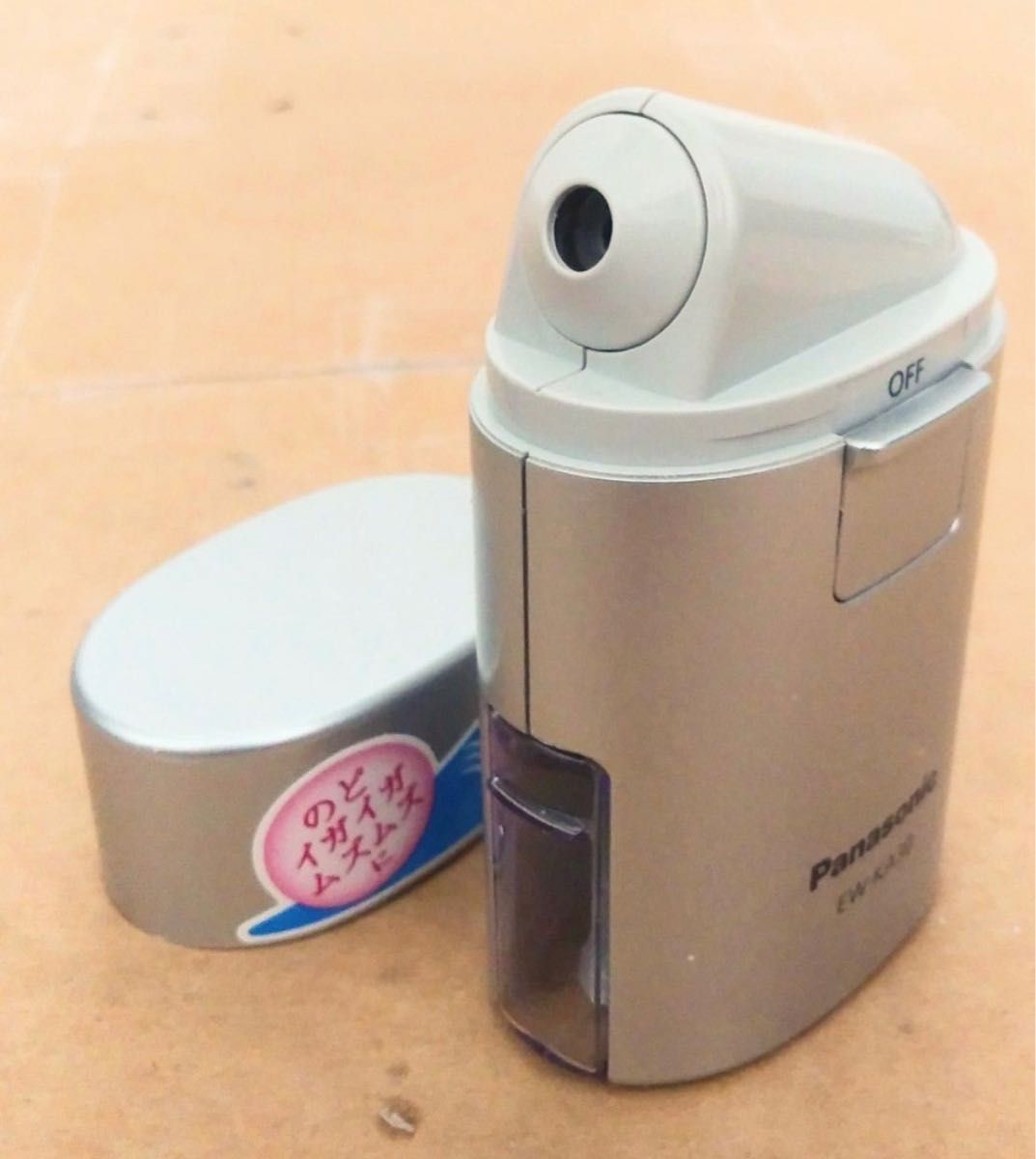 新品未使用！パナソニックPanasonic　ポケット吸入器　EW-KA30　現行品　ミストで喉を潤す　送料無料！