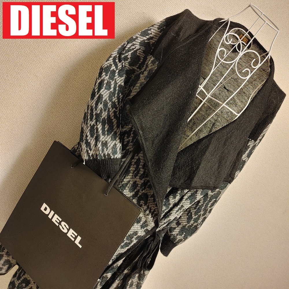 DIESEL◆XL 黒 レオパード柄★アルパカ 薄手 ロングカーディガン ニット カシュクール カーデ ガウン ディーゼル 春 ヒョウ柄 アニマル柄