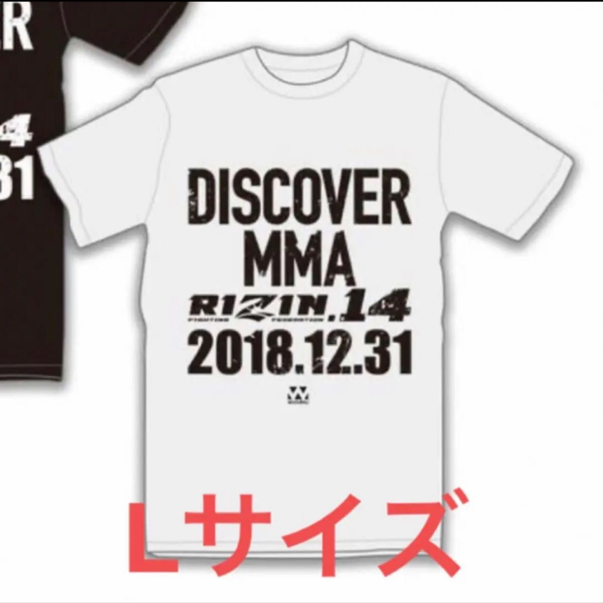 RIZIN.14 来場者限定記念Tシャツ Lサイズ | energysource.com.br