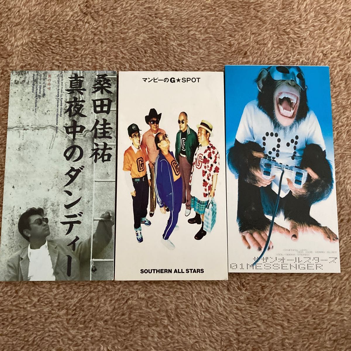 サザンオールスターズ 桑田佳祐 8cm CDセット|Yahoo!フリマ(旧 サザンオールスターズ 桑田佳祐 8cm CDセット|Yahoo!フリマ(旧