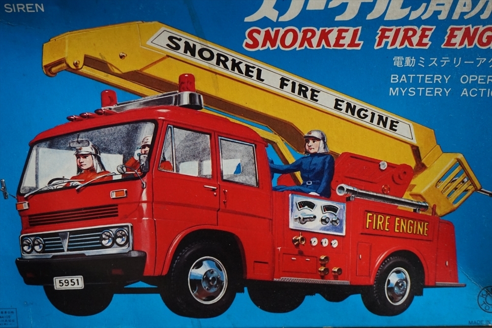  Showa Retro snorkel пожарная машина склад товар электрический жестяная пластина транспортное средство 