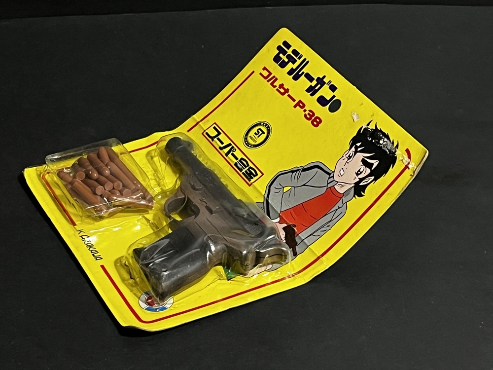 昭和 レトロ ワルサーP・38 モデルガン 倉庫品 スーパー合金 ピストル 駄玩具_画像5