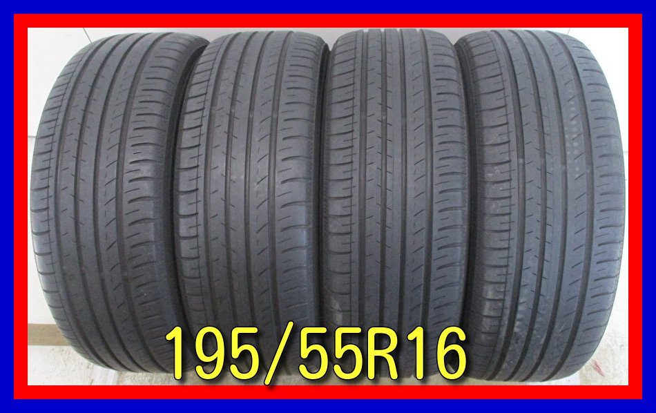 新品 アクア 195/55R16 ヨコハマ ブルーアース Es ES32 スマック レヴィラ 16インチ 6.0J +40 4/100 サマータイヤ ホイール 4本SET 新品 アクア 195/55R16 ヨコハマ ブルーアース Es ES32 スマック レヴィラ 16インチ 6.0J +40 4/100 サマータイヤ ホイール 4本SET