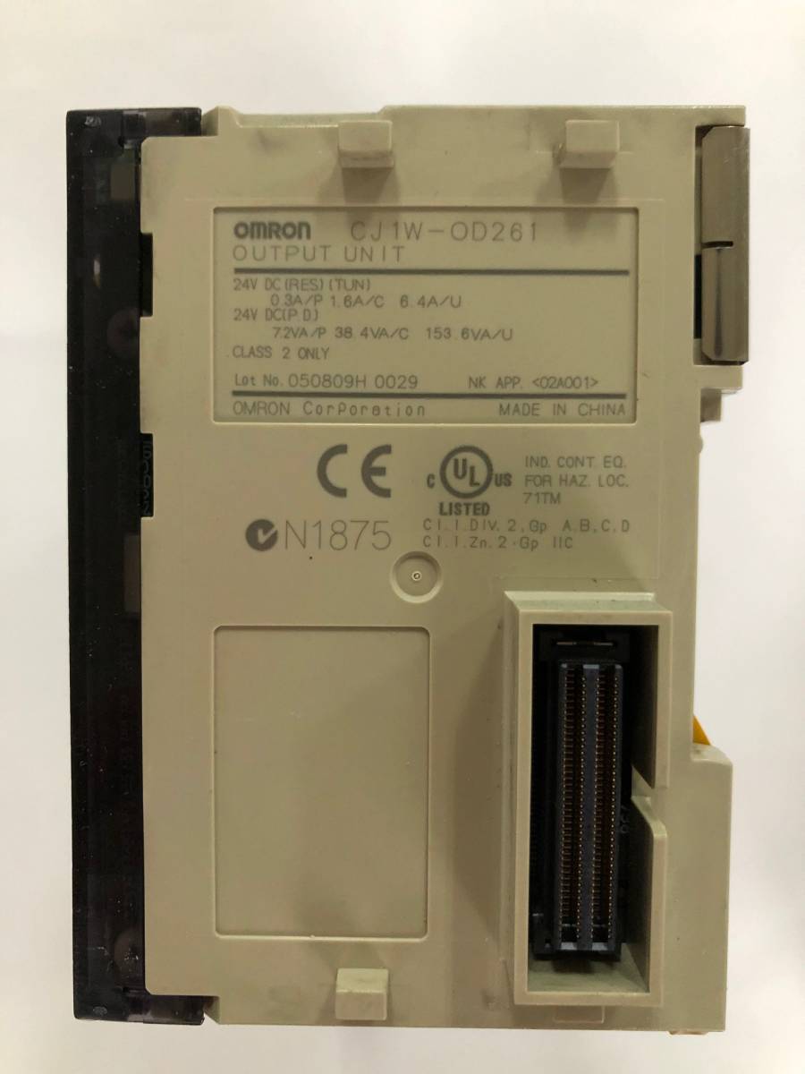 【中古品】OMRON プログラマブルコントローラ、CJ1W-PA202, CJ1G-CPU43H, CJ1W-ID261, CJ1W-OD261, CJ1W-SCU21-V1_画像5