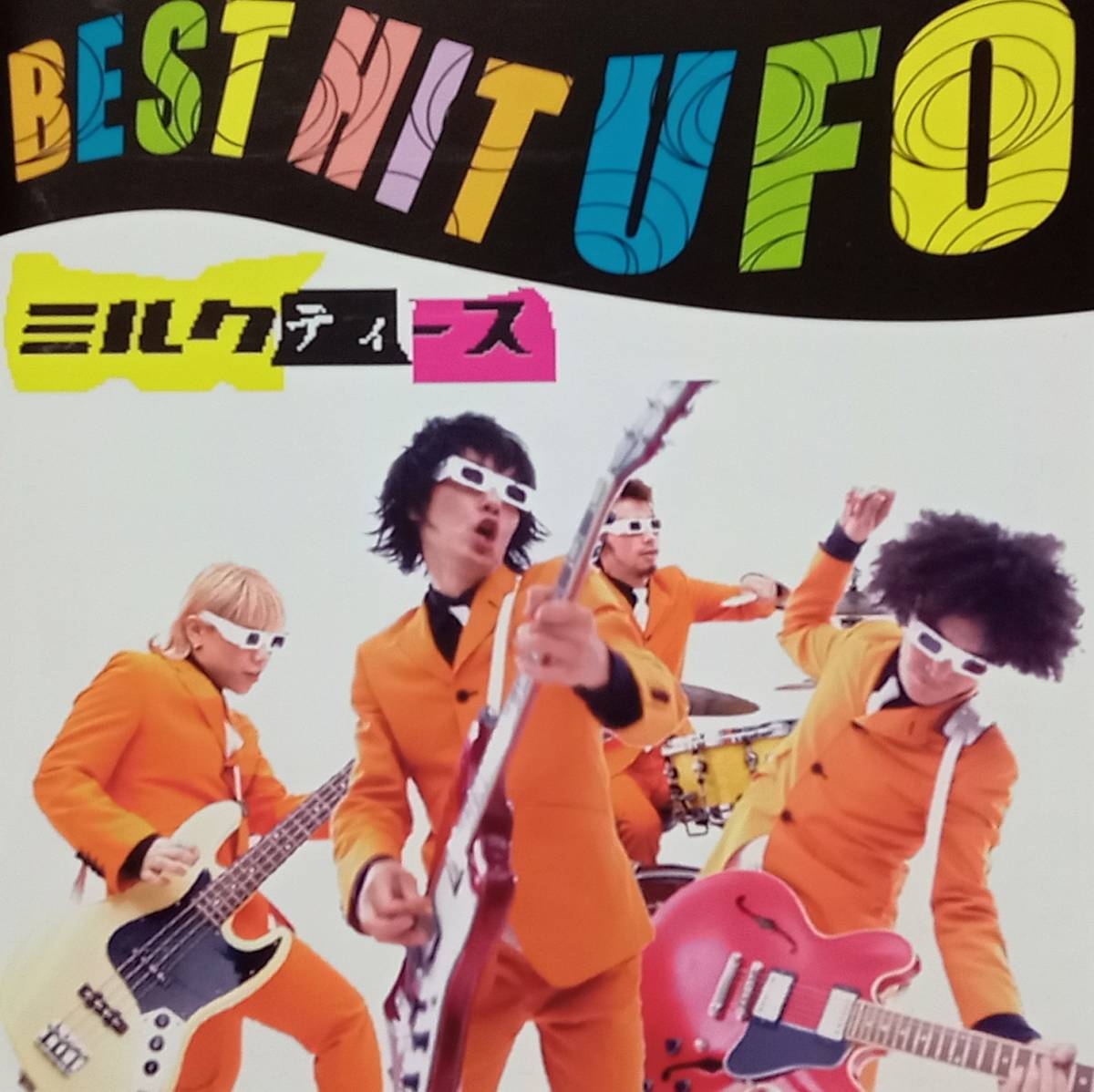 ◇J.ROCK◇ミルクティーズ／BEST HIT UFO ※'03年盤 送料別 匿名配送_画像1
