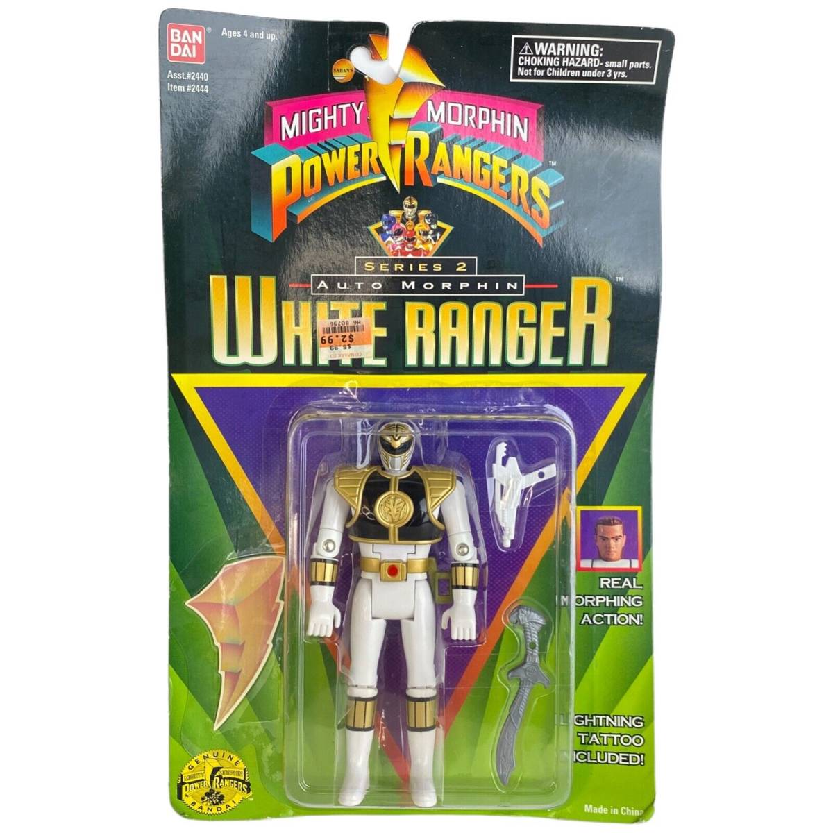 Vintage 1995 Bandai Mighty Morphin Power Rangers White Ranger Figure Sealed 海外 即決