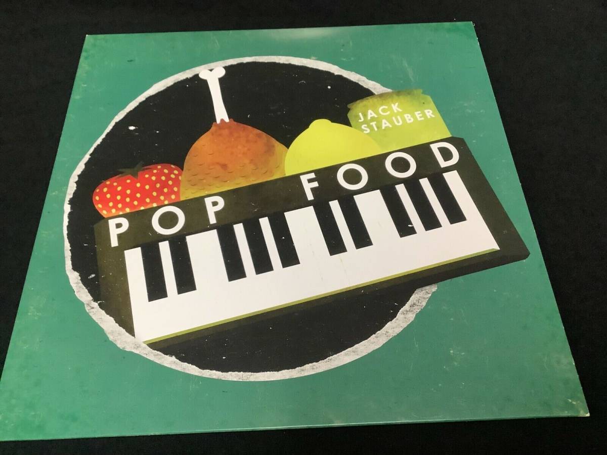 Pop Food Jack Stauber indie pop vinyl record black オリジナル limited edition 海外 即決