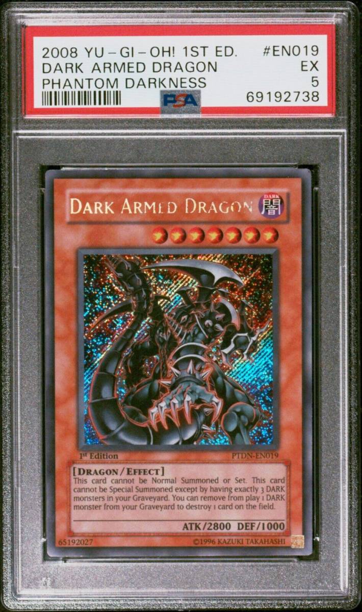 2008 YuGiOh! PTDN-EN019 Dark Armed Dragon 1st Edition Secret Rare PSA 5 海外 即決