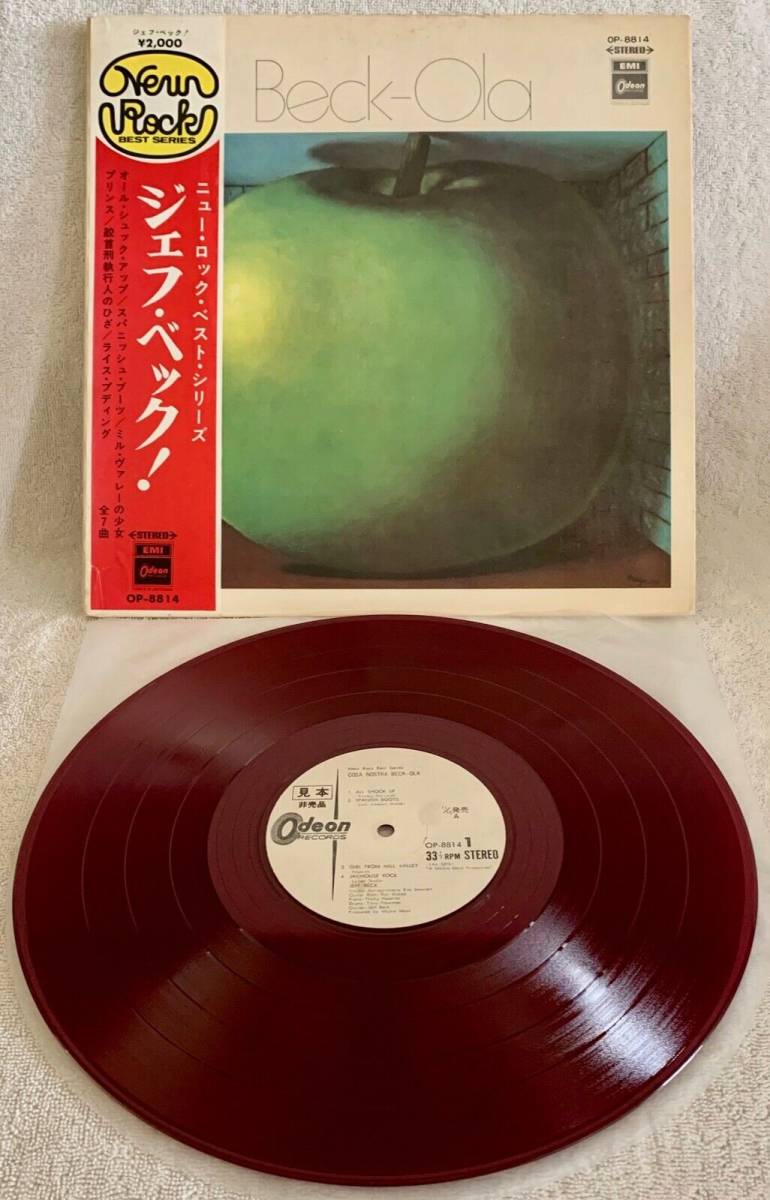 JEFF BECK "BECK-OLA" ULTRA-RARE 1969 ORIGINAL JAPANESE WLP プロモ レッド / WAX W/OBI!! 海外 即決