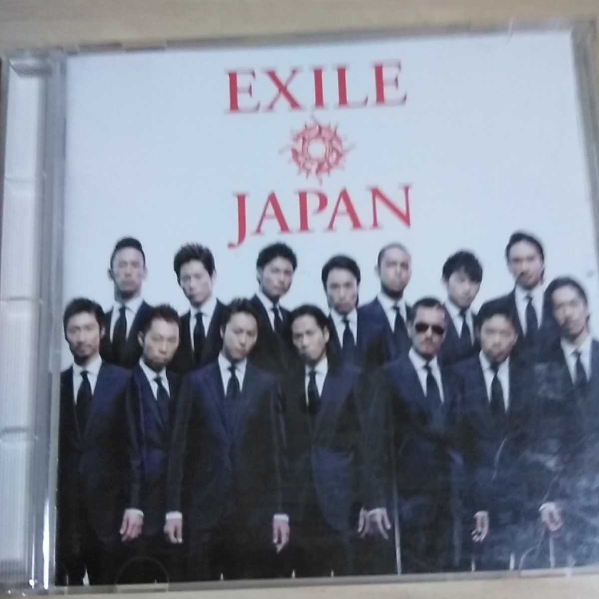 FF006　CD　EXILE JAPAN　１．This Is My Life　２．NEVER LOSE_画像3