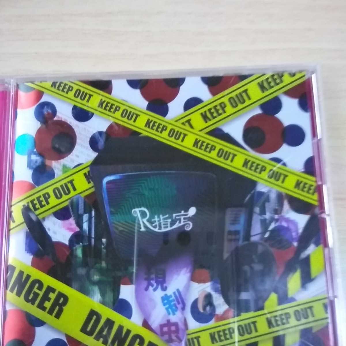 item_image_3
