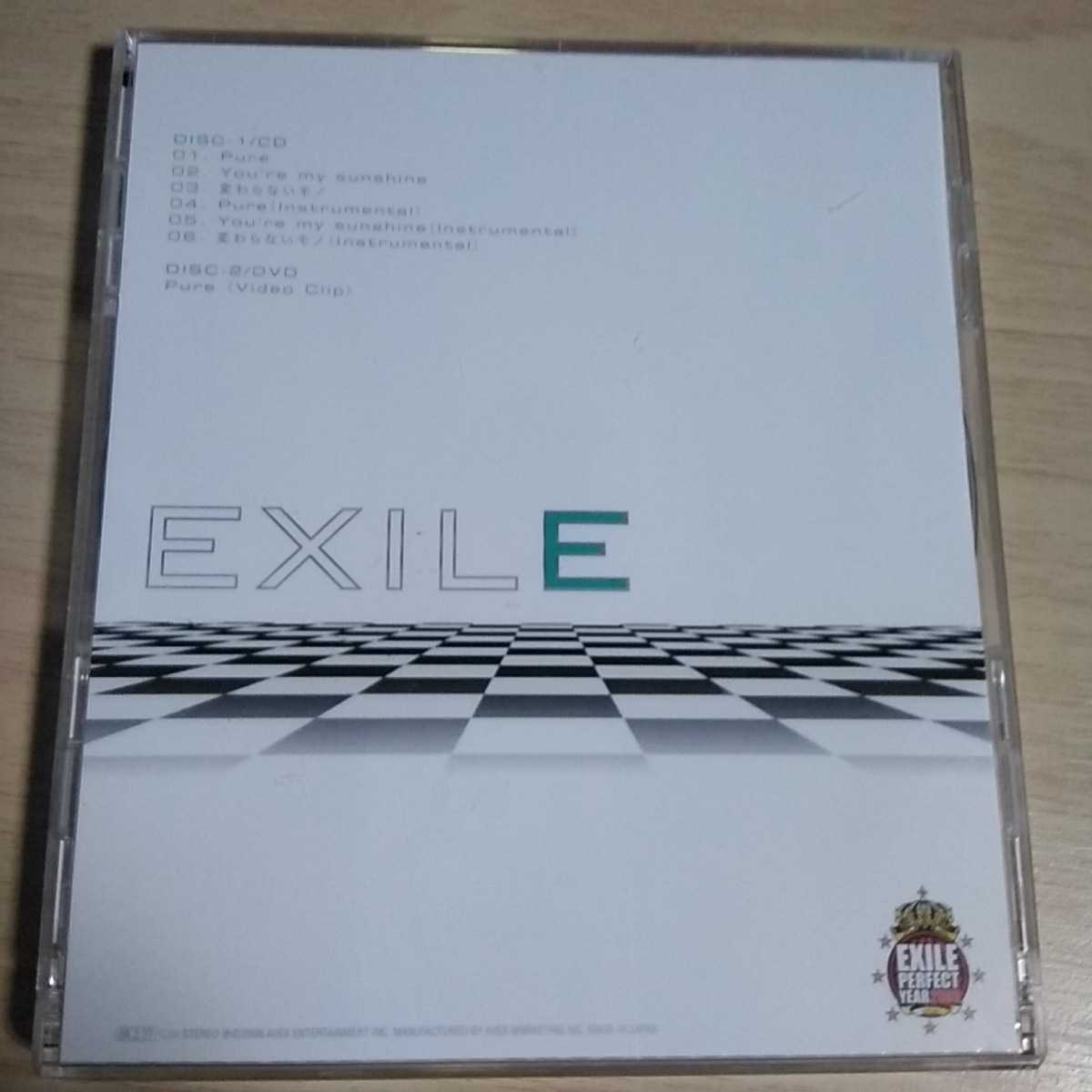 HH069　CD+DVD　EXILE　CD　１．Pure　２．You're my sunshine_画像2