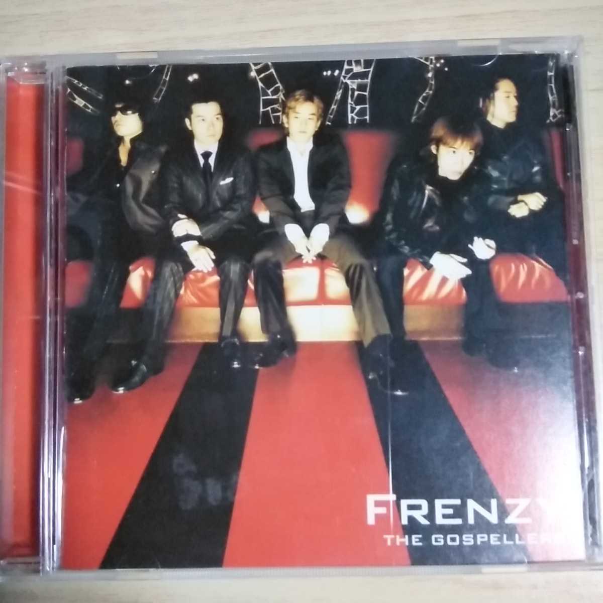 HH091　CD　THE GOSPELLERS　１．FRENZY　２．Get me on_画像1