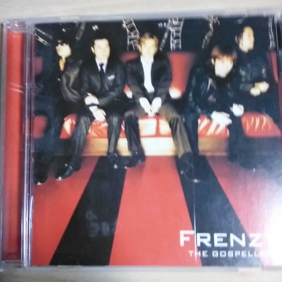 HH091　CD　THE GOSPELLERS　１．FRENZY　２．Get me on_画像3