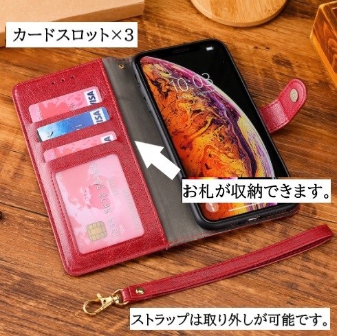 (Q59) iPhone13Pro スマホ ケース カバー スタンド レザー 手帳型 カード収納 財布 ストラップ マグネット レッド 3_画像3
