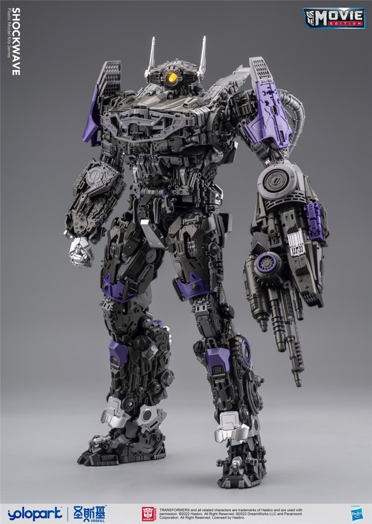YoloPark SOSKILL Shockwave ショックウェーブ トランスフォーマー
