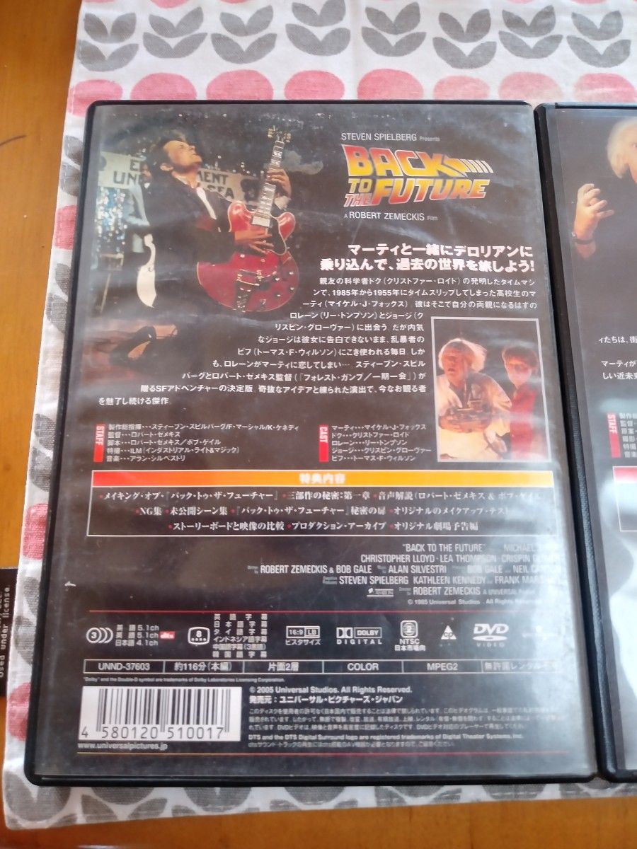 DVD３本セット【 バック・トゥ・ザ・フューチャー・ BACK TO THE FUTURE】まとめ買い可能　中古DVD