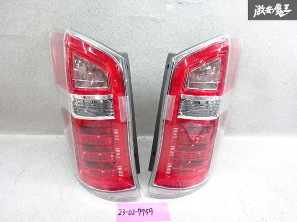 ホンダ純正 RK1 ステップワゴン 後期 LED テール テールランプ テールライト 左右セット STANLEY W0587 棚2N12
