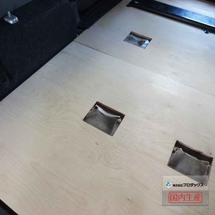 NV200 バネット VANNET 床張り 荷台 パネル フロア フロアパネル 床貼 床貼り (グレー塗装×7人乗) 棚 板 荷室 棚板 内装 自動車メーカー別  | basz-arq.com