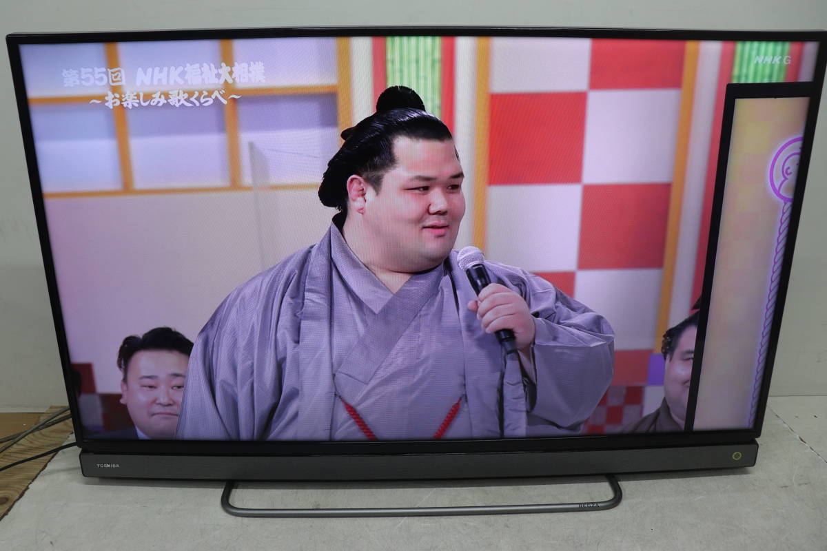 TOSHIBA 40V30 2016年製 40インチハイビジョン液晶テレビ 【ついに再販