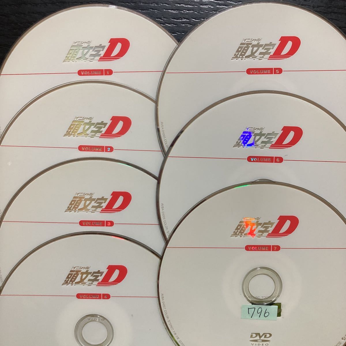 【DVD】頭文字D イニシャルD 全7巻セット レンタル落ち FIRST stage 1st ファースト ACT1〜26