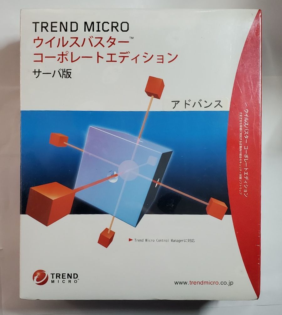 Trend Micro ウィルスバスター コーポレートエディション サーバ版 未開封品 トレンドマイクロ