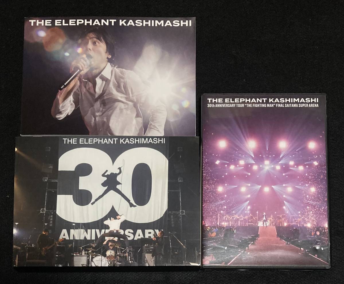 ※送料無料※ 初回限定盤 エレファントカシマシ 30th ANNIVERSARY TOUR THE FIGHTING MAN FINAL  さいたまスーパーアリーナ DVD 3枚組