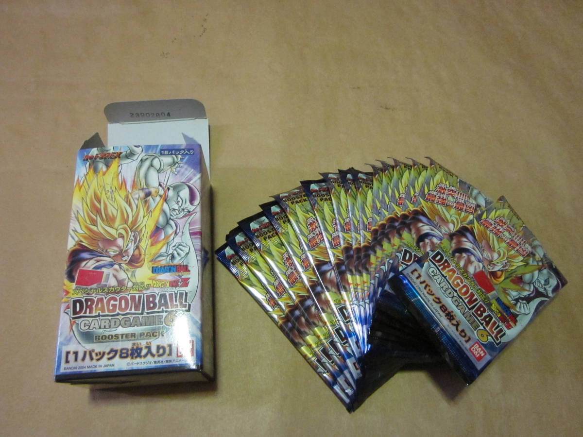 ドラゴンボールカードゲーム第６弾 未開封ブースター15パック(１ＢＯＸ分)カードダスEX DRAGONBALL CARDGAME Vol.6